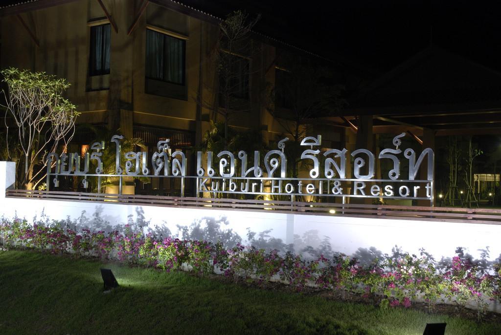 Kuiburi Hotel & Resort Kui Buri Exterior foto